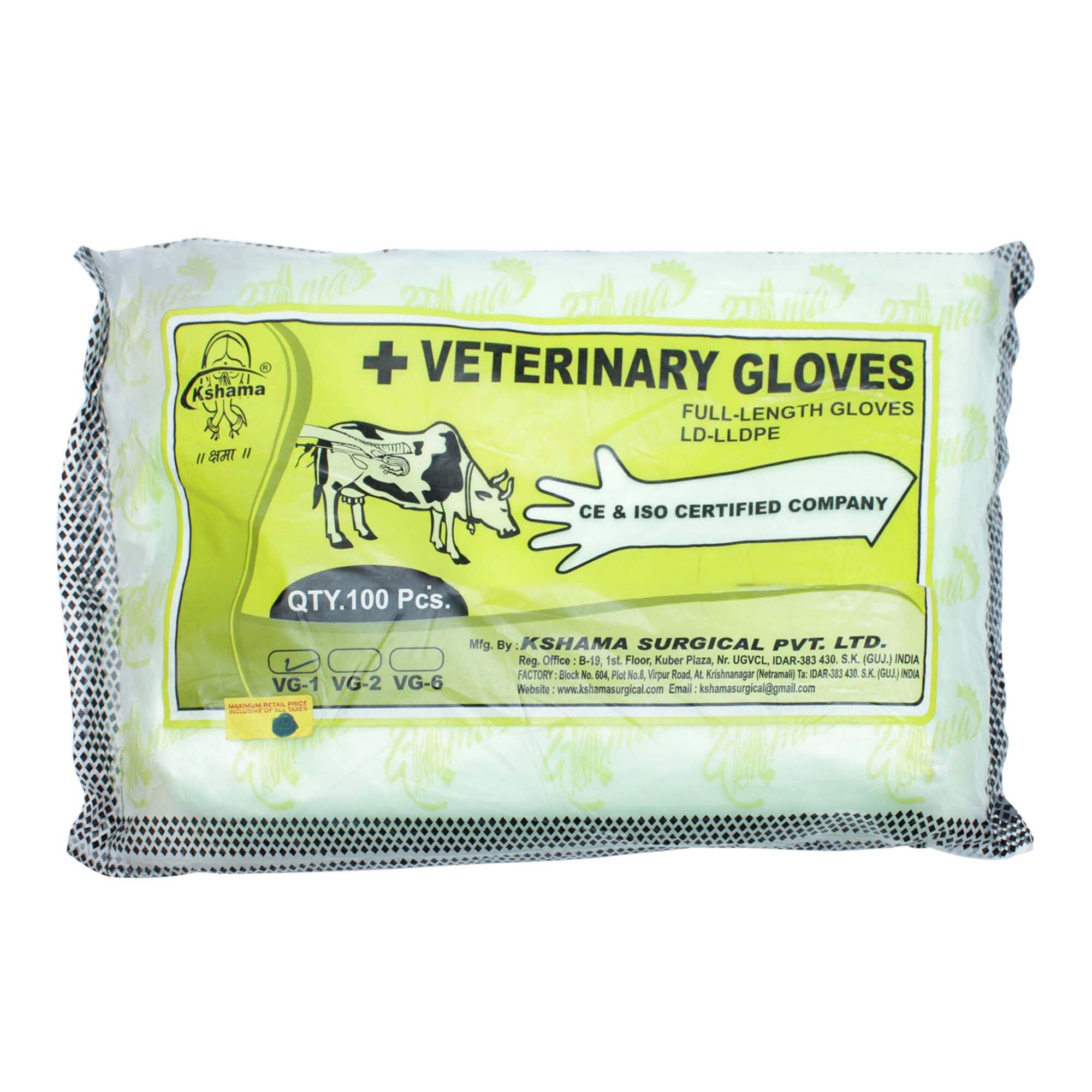 Veterinary Gloves VG-1